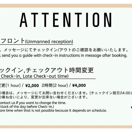 Give Higashi Nakano Tokyo Exterior photo